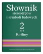 okładka książki - Słownik stereotypów i symboli ludowych.