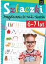 okładka książki - Szlaczki 6-7 lat. Przygotowanie