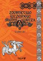 okładka książki - Zdobnictwo wczesnego średniowiecza.