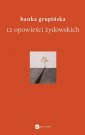 okładka książki - 12 opowieści żydowskich