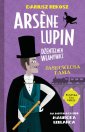 okładka książki - Arsene Lupin dżentelmen włamywacz.