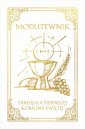 okładka książki - Modlitewnik. Pamiątka Pierwszej