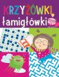 okładka książki - Krzyżówki łamigłówki 4