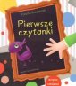 okładka książki - Pierwsze czytanki