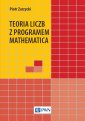 okładka książki - Teoria liczb z programem Mathematica