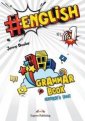 okładka podręcznika - #ENGLISH 1 Grammar Book + DigiBook