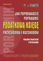 okładka książki - Jak prowadzić poprawnie podatkową