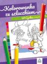 okładka książki - Kolorowanka ze szlaczkiem. W cyrku