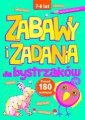 okładka książki - Zabawy i zadania dla bystrzaków