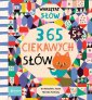 okładka książki - 365 ciekawych słów