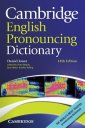 okładka książki - Cambridge English Pronouncing Dictionary