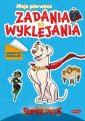 okładka książki - DC Liga Super-Pets. Moje pierwsze