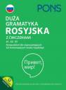 okładka podręcznika - Duża gramatyka rosyjska z ćwiczeniami