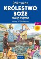 okładka podręcznika - Odkrywam królestwo Boże. Teczka