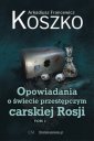 okładka książki - Opowiadania o świecie przestępczym