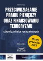 okładka książki - Przeciwdziałanie praniu pieniędzy