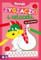 okładka książki - Rysuję zygzaczki i szlaczki ze