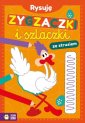 okładka książki - Rysuję zygzaczki i szlaczki ze