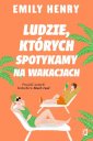 okładka książki - Ludzie, których spotykamy na wakacjach