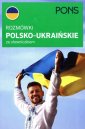 okładka podręcznika - Rozmówki polsko-ukraińskie ze słownikiem