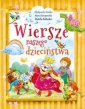 okładka książki - Wiersze naszego dzieciństwa