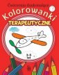 okładka książki - Kolorowanki terapeutyczne dla dzieci