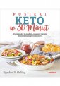 okładka książki - Posiłki keto w 30 minut. 50 przepisów