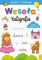 okładka książki - Wesoła kaligrafia. Literki z księżniczkami