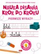 okładka książki - Nauka pisania krok po kroku. Pierwsze