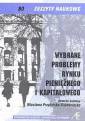 okładka książki - Wybrane problemy rynku pieniężnego