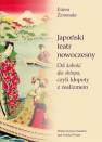 okładka książki - Japoński teatr nowoczesny. Od kabuki