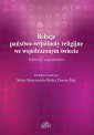 okładka książki - Relacje państwo-wspólnoty religijne