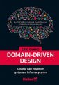 okładka książki - Domain-Driven Design. Zapanuj nad