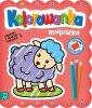 okładka książki - Kolorowanka maluszka Obrazki z