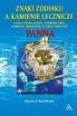 okładka książki - Panna - znaki zodiaku a kamienie