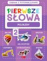 okładka książki - Pierwsze słowa. Zabawa z fotonaklejkami.