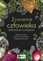 okładka książki - Żywienie człowieka zdrowego i chorego.