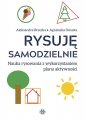 okładka książki - Rysuję samodzielnie. Nauka rysowania