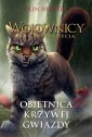 okładka książki - Wojownicy. Superedycja. Obietnica