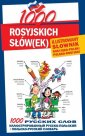 okładka książki - 1000 rosyjskich słówek Ilustrowany