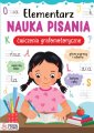 okładka książki - Elementarz. Nauka pisania. Ćwiczenia