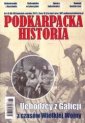 okładka książki - Podkarpacka Historia 88-90/2022