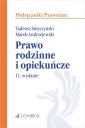 okładka książki - Prawo rodzinne i opiekuńcze. Seria: