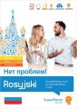 okładka podręcznika - Rosyjski! Kompleksowy kurs do samodzielnej