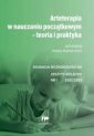 okładka książki - Edukacja wczesnoszkolna nr 1 2022/2023