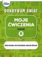 okładka książki - Pewny start. Odkrywam świat. Moje