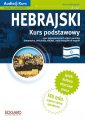 okładka podręcznika - Hebrajski Kurs podstawowy. książka