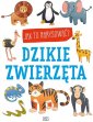 okładka książki - Jak to narysować? Dzikie zwierzęta