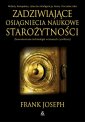 okładka książki - Zadziwiające osiągnięcia naukowe