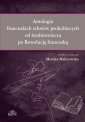 okładka książki - Antologia francuskich tekstów prokobiecych